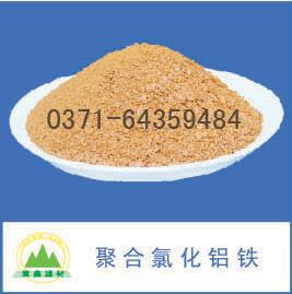 �ۺ��Ȼ��X�F