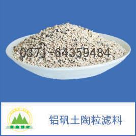 �X�\������