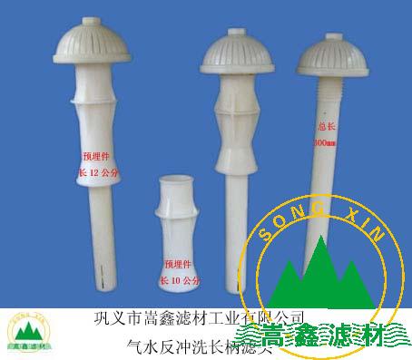 濾頭,長(zhǎng)柄濾頭 濾頭,長(zhǎng)柄濾頭