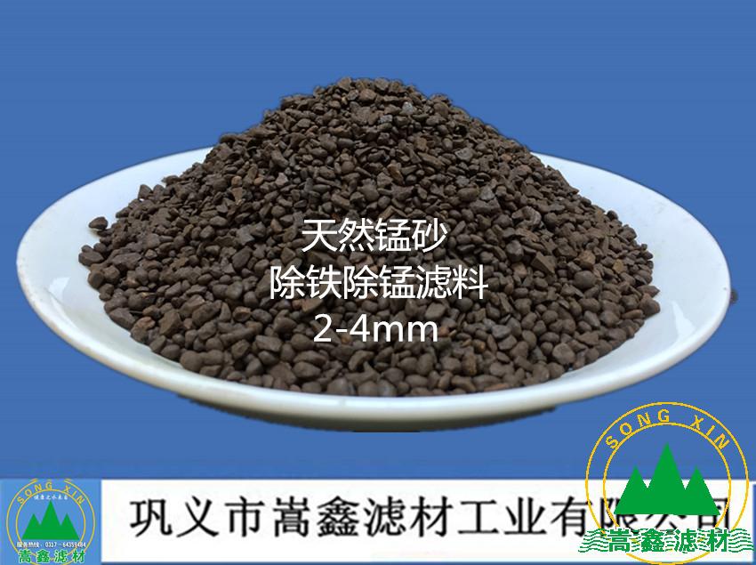 ��Ȼ�iɰ���F���i�V��