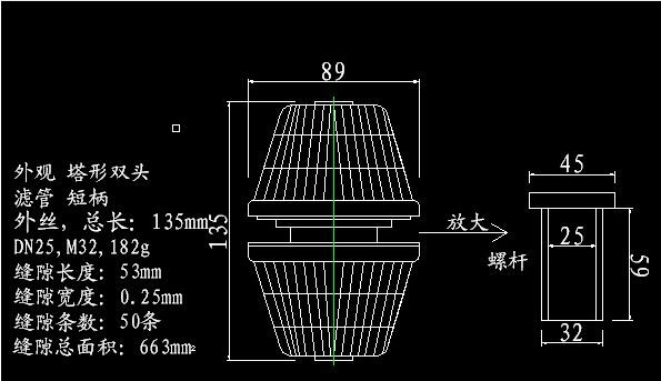 �p�^�p�ٞV�^,�Vñ(2T/h)�Y���D