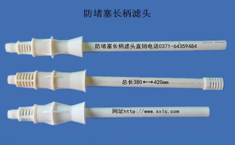 BAF�L���V�^