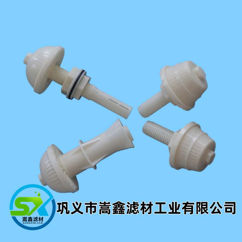 短柄濾頭/濾帽 短柄濾頭/濾帽